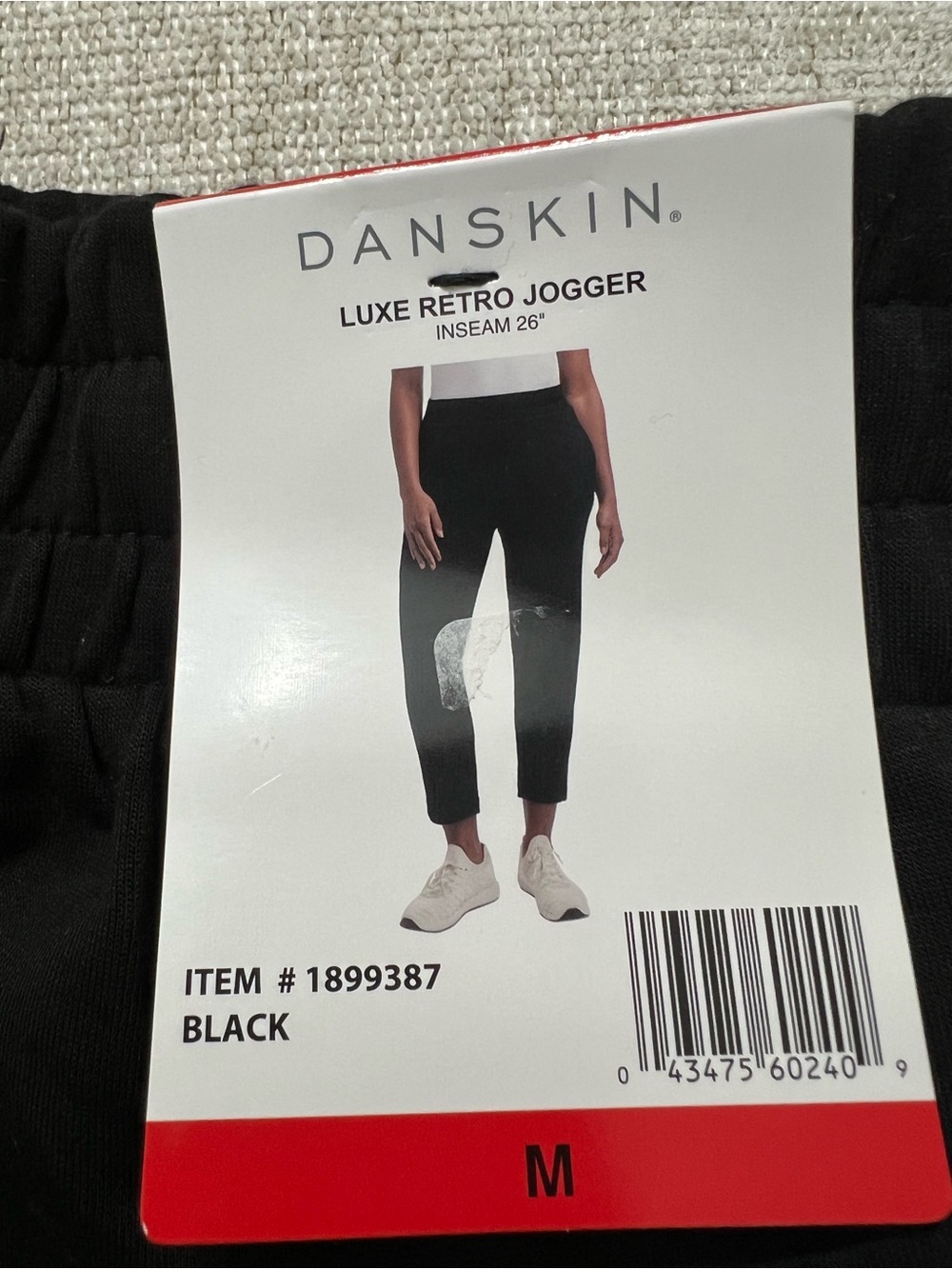 Danskin Luxe Retro Jogger - Black

#3